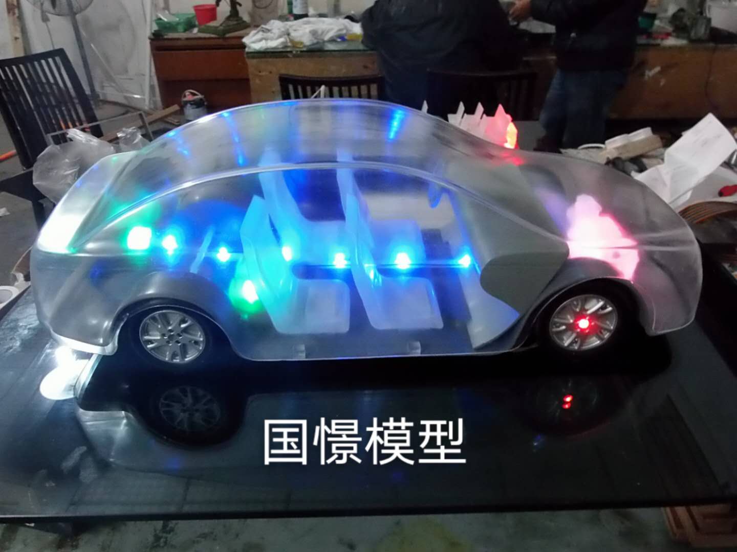 新昌县透明车模型