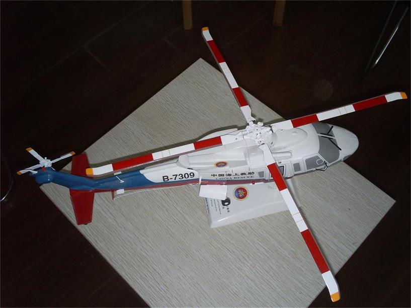 新昌县直升机模型